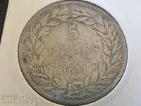 Γαλλία 5 φράγκα 1831 Ασημένιο νόμισμα Ρουέν Λούις Φιλίπ