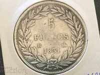 Франция 5 франка 1831 Руан Луи Филип сребърна монета