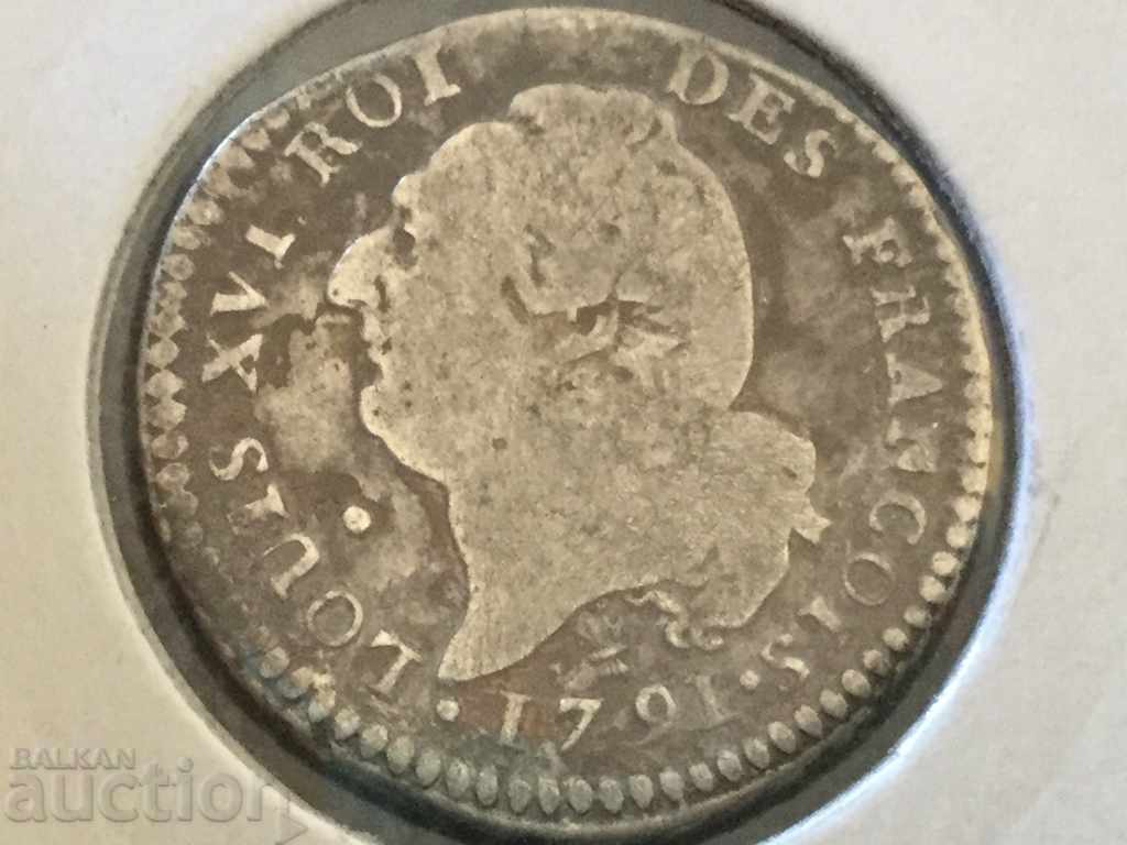 France 15 sols 1791 Limoges Louis XVI rare silver coin with price 69.00 BGN | € 35.28 France 15 sols 1791 Limoges Louis XVI rare silver coin with price 69.00 BGN | € 35.28