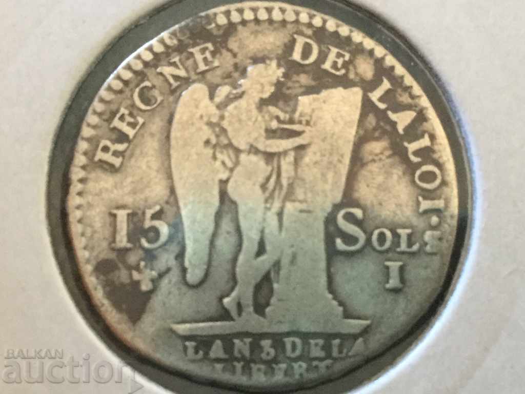 Γαλλία 15 σολ 1791 Σπάνιο ασημένιο νόμισμα Limoges Louis XVI
