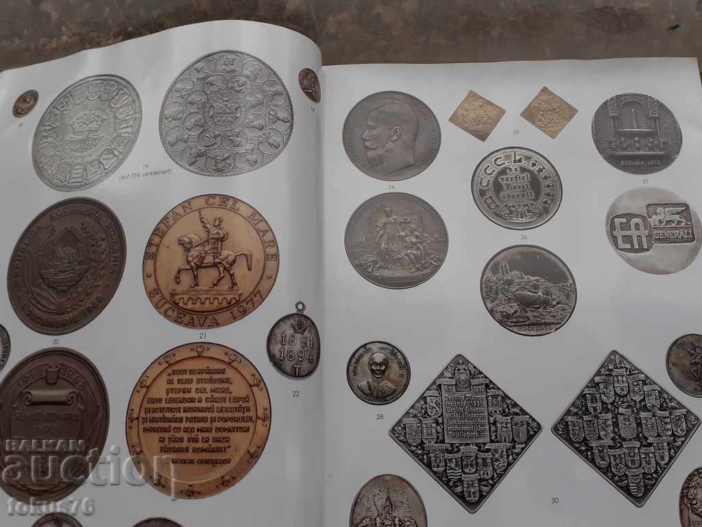 COIN CATALOG - BZC with price 39.00 BGN | € 19.94 COIN CATALOG - BZC with price 39.00 BGN | € 19.94