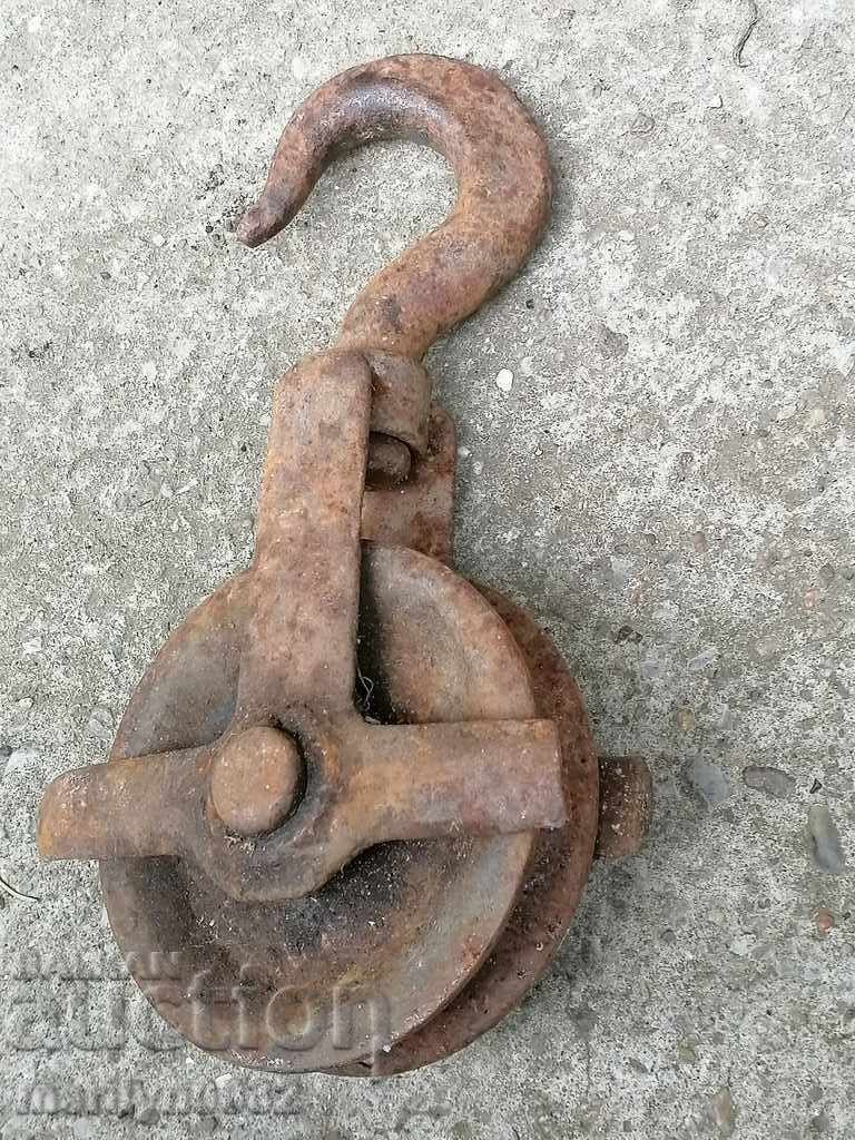 Reel pulley pulley - 7 Reel pulley pulley - 7