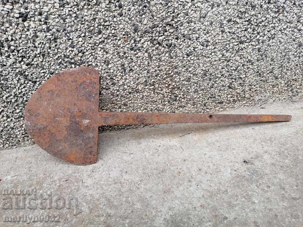 Δημοπρασία σφυρήλατο άροτρο άροτρο σφυρήλατο σίδερο τεχνίτης Δημοπρασία σφυρήλατο άροτρο άροτρο σφυρήλατο σίδερο τεχνίτης