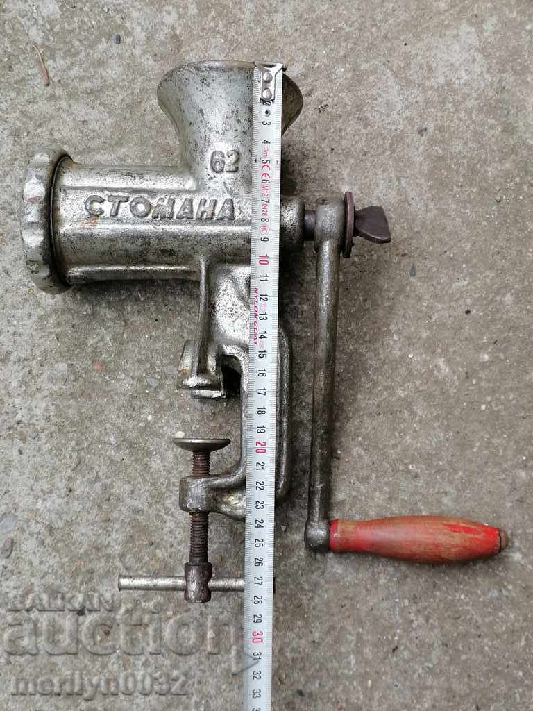 Delivery of An old meat grinder, a milling machine Delivery of An old meat grinder, a milling machine