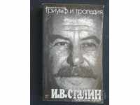 The triumph and tragedy of Stalin