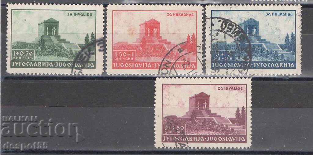 1939. Γιουγκοσλαβία. Μνημείο για τον Άγνωστο Πολεμιστή.