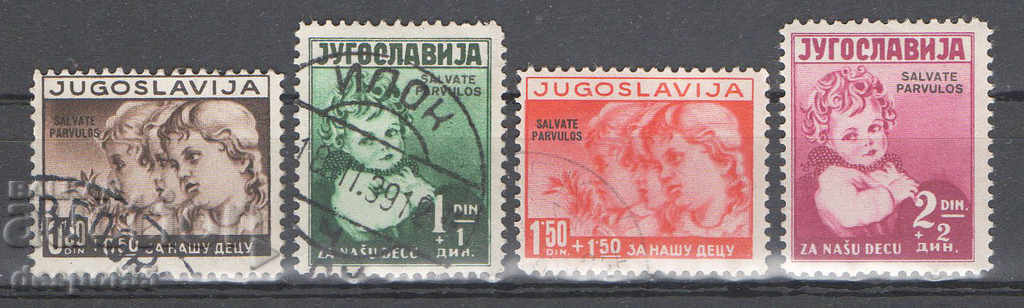 1938. Yugoslavia. Children's charity. Overprint.