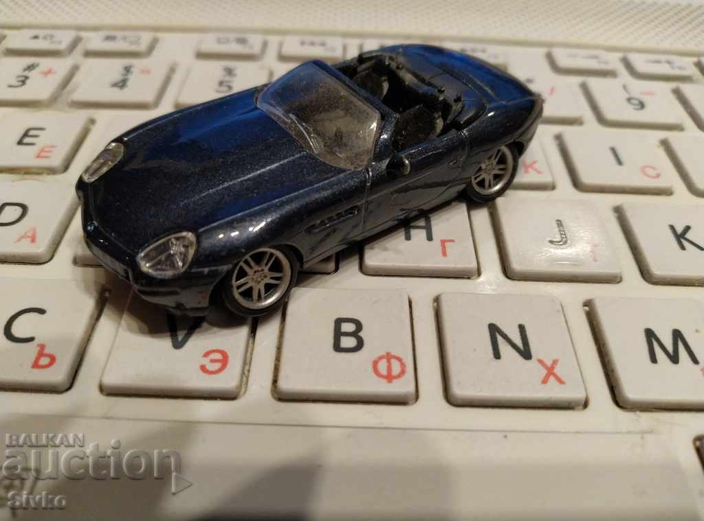 Trolley 58 with price 5.99 BGN | € 3.06 Trolley 58 with price 5.99 BGN | € 3.06