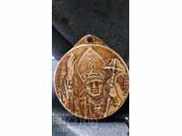 Медал Йоан Павел ІІ религия
