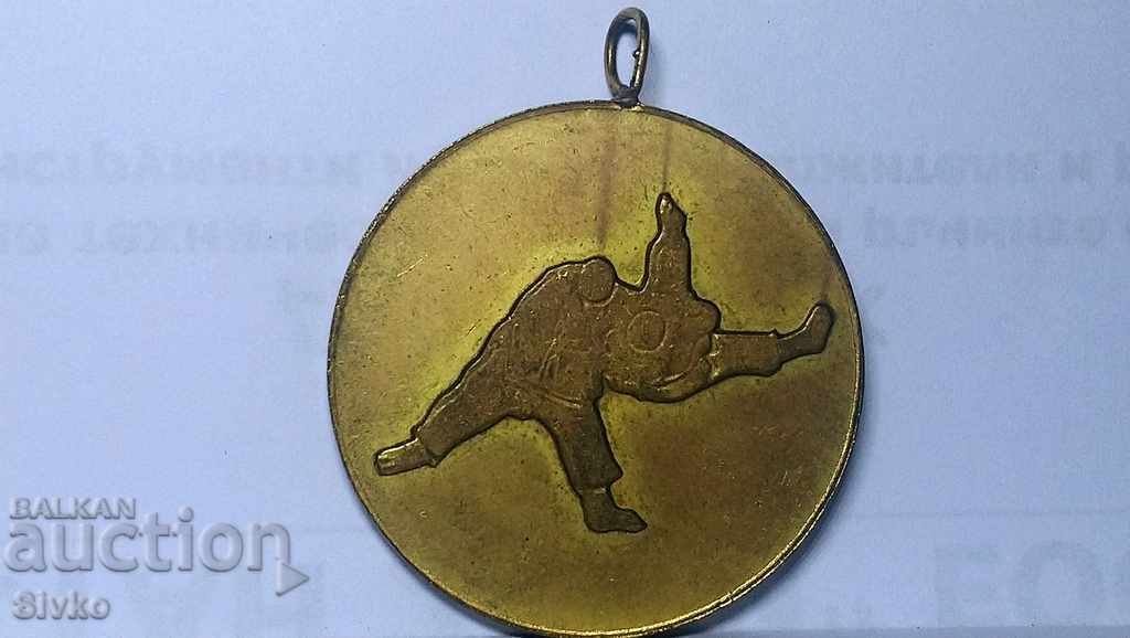 Gold Medal First Place PS of BSFCS 2 with price 0.99 BGN | € 0.51