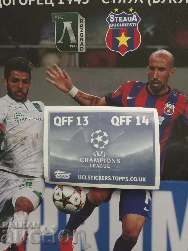 Auction football program Ludogorets: Steaua Auction football program Ludogorets: Steaua