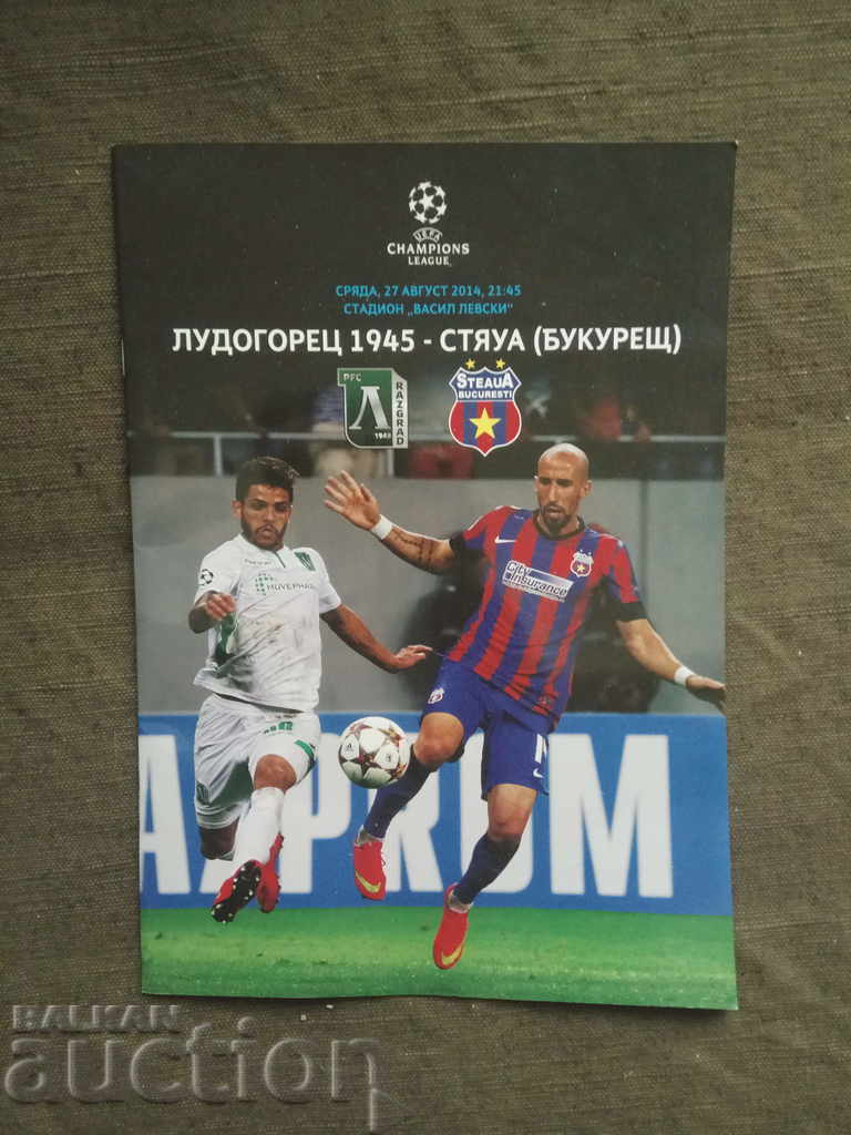 program de fotbal Ludogorets: Steaua