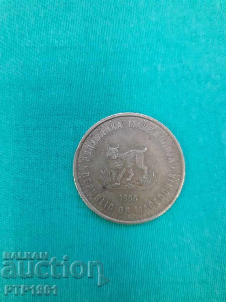 5 denars with price 2.00 BGN | € 1.02 5 denars with price 2.00 BGN | € 1.02