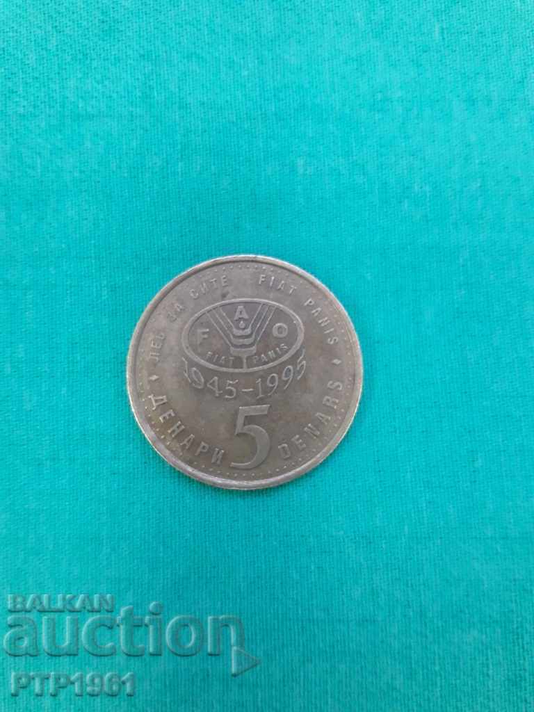5 denars 5 denars