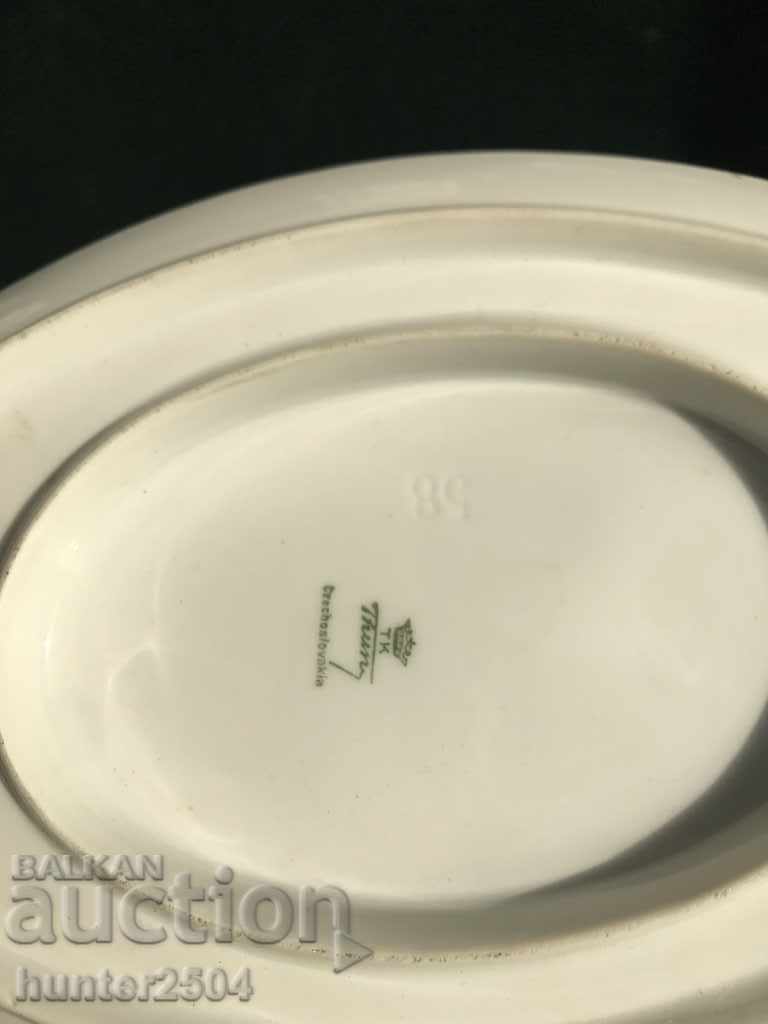 Saussure-Τσεχοσλοβακία με τιμή 19.95 BGN | € 10.20 Saussure-Τσεχοσλοβακία με τιμή 19.95 BGN | € 10.20