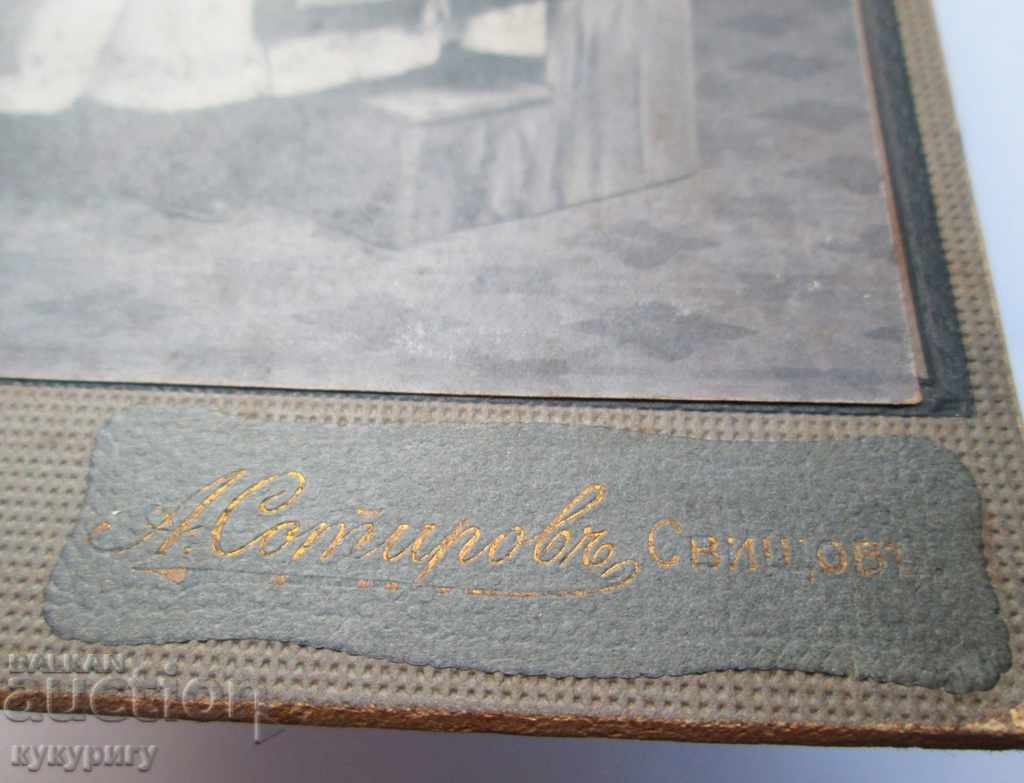 Delivery of Old office photography hard photo BG girl in costume Delivery of Old office photography hard photo BG girl in costume