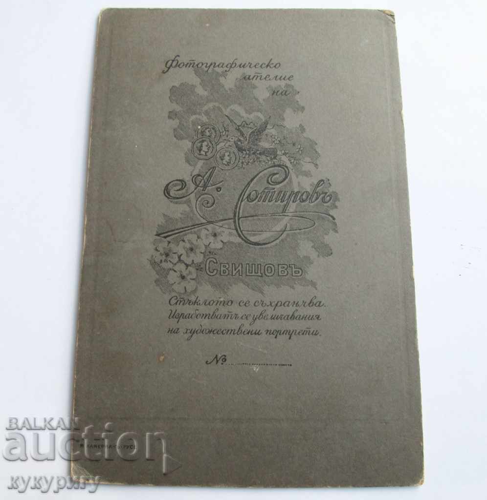 Old office photography hard photo BG girl in costume - 5 Old office photography hard photo BG girl in costume - 5