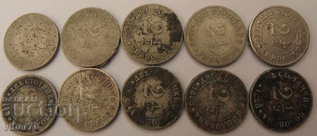 Delivery of LOT OF 10 pieces - two and a half stotinki 2 and 1/2 1888 Delivery of LOT OF 10 pieces - two and a half stotinki 2 and 1/2 1888