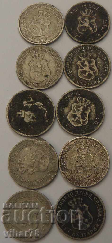 LOT OF 10 pieces - two and a half stotinki 2 and 1/2 1888 - 6 LOT OF 10 pieces - two and a half stotinki 2 and 1/2 1888 - 6