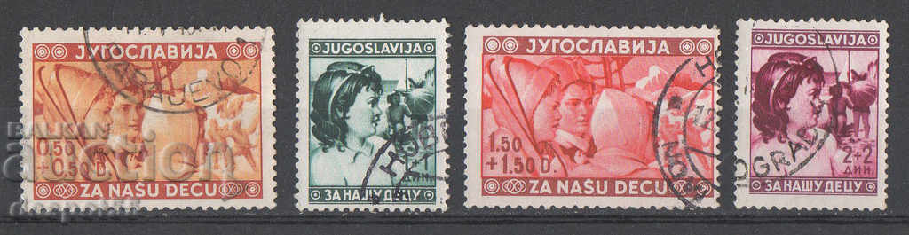 1940. Yugoslavia. Children's charity.
