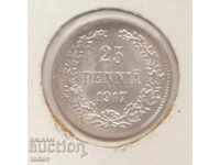 Finland-25 Penniä-1917-KM#19-Nikolai II,without crown-Silver