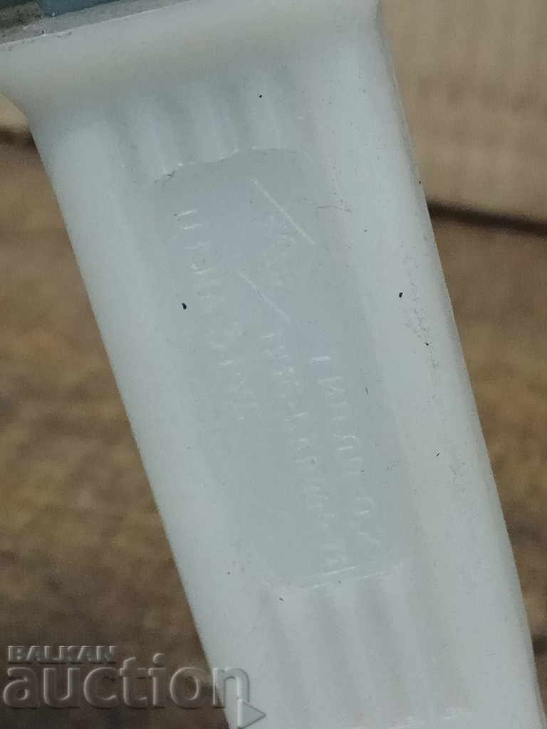 Delivery of soldering lamp type LP-0.2 USSR