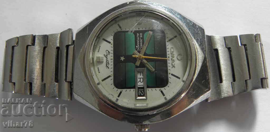 MODEL RAR-OMAX-AUTOMAT cu preț 199.99 BGN | € 102.25 MODEL RAR-OMAX-AUTOMAT cu preț 199.99 BGN | € 102.25