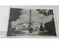 Καρτ ποστάλ Ruse Το Μνημείο της Ελευθερίας 1959