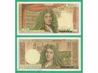 (¯` '• .¸ (reproducere) FRANȚA 500 de franci 1965 UNC¸. •' ´¯)