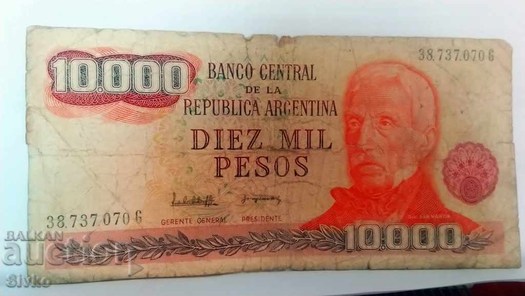 Bancnota Argentina 10000 pesos