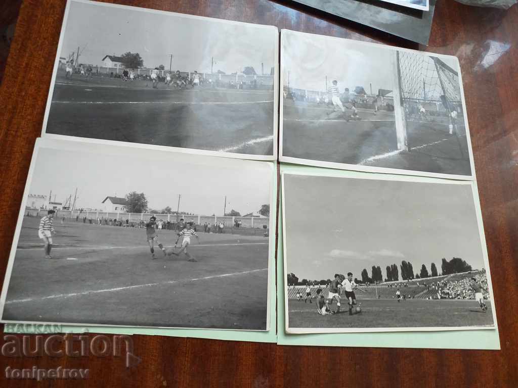 Παλιές ποδοσφαιρικές φωτογραφίες του Σεπτεμβρίου της Σόφιας