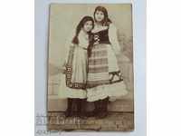 Old photo photography Girls from Razgrad in costume 1918