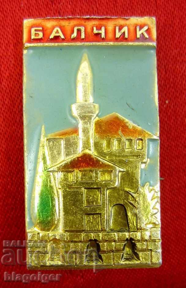 Auction OLD BADGE - BALCHIK Auction OLD BADGE - BALCHIK