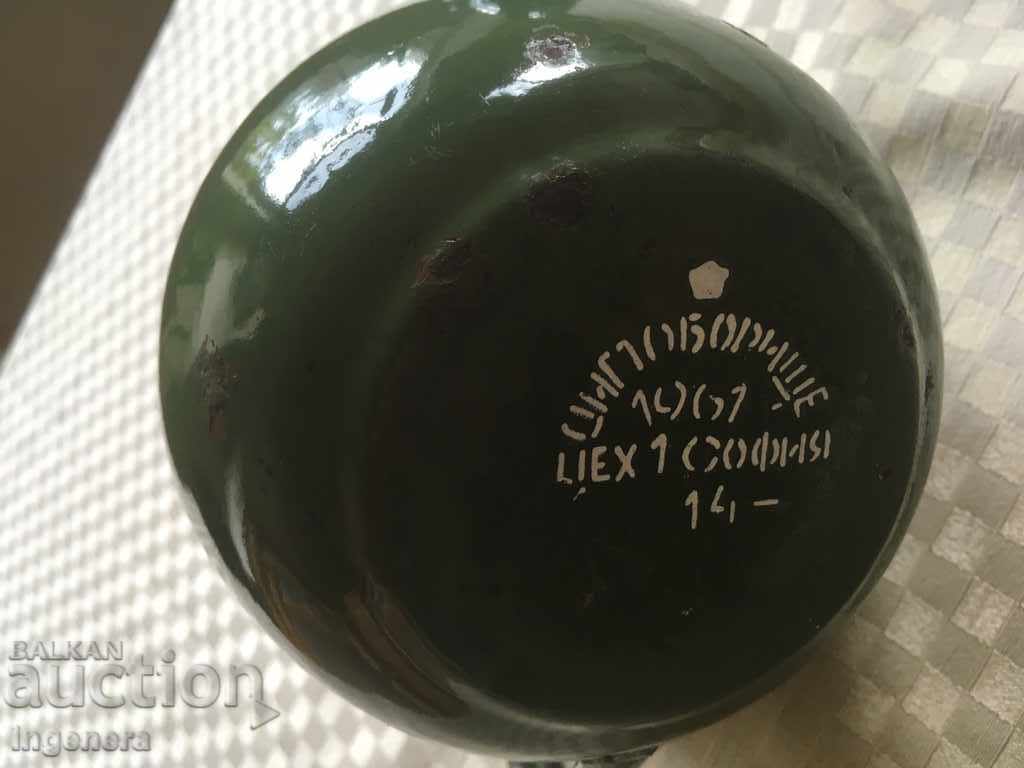 TEAPOT ΕΝΟΠΟΙΗΜΕΝΟ ΜΕ SOCA-1967 με τιμή 15.00 BGN | € 7.67 TEAPOT ΕΝΟΠΟΙΗΜΕΝΟ ΜΕ SOCA-1967 με τιμή 15.00 BGN | € 7.67