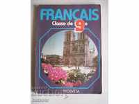 Un manual vechi în limba franceză pentru clasa a IX-a