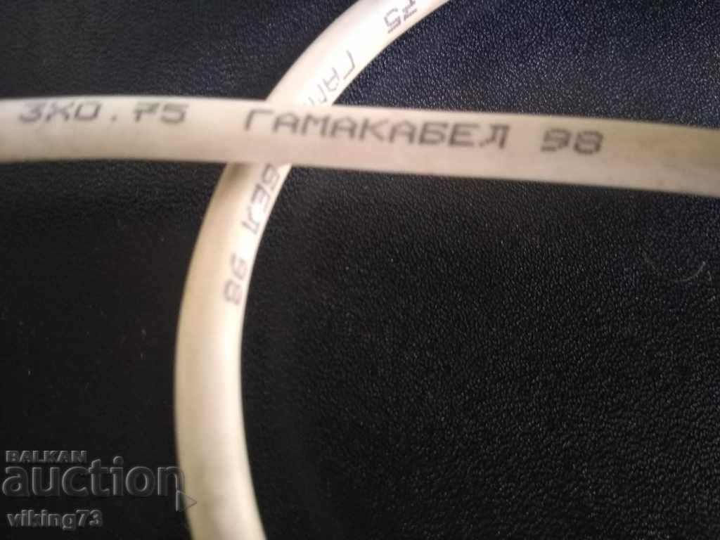 BG retro converter RS232 - 6 BG retro converter RS232 - 6