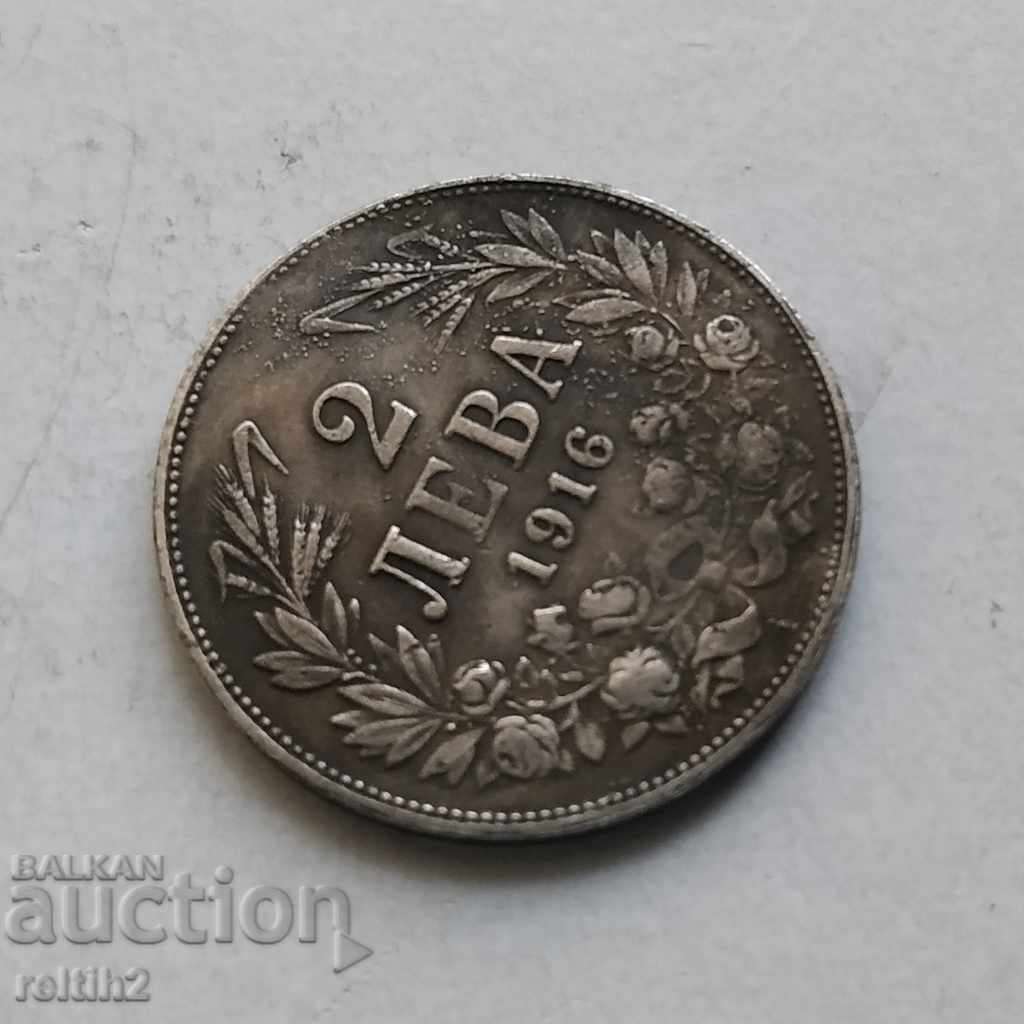 2lv 1916g - Replică!!! cu preț € 10.00 | 19.56 BGN