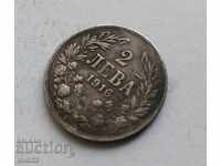 2lv 1916g - Replică!!!