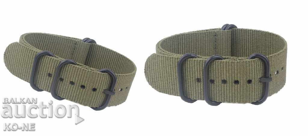 Delivery of NATO Strap 20mm Delivery of NATO Strap 20mm