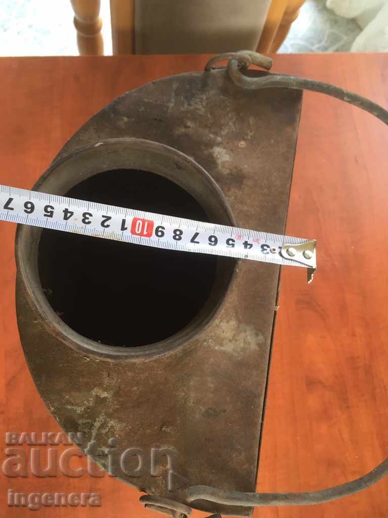 Auction OLD COURT FOR TRANSPORTATION OF HORSE PRODUCTS Auction OLD COURT FOR TRANSPORTATION OF HORSE PRODUCTS