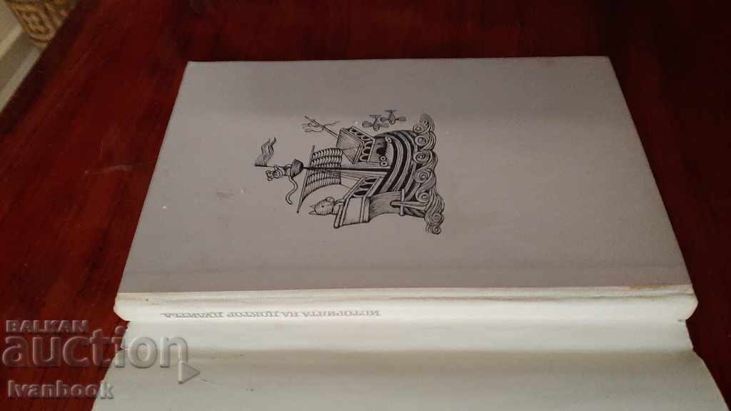 Auction Doctor Dolittle's story - Hugh Lofting Auction Doctor Dolittle's story - Hugh Lofting