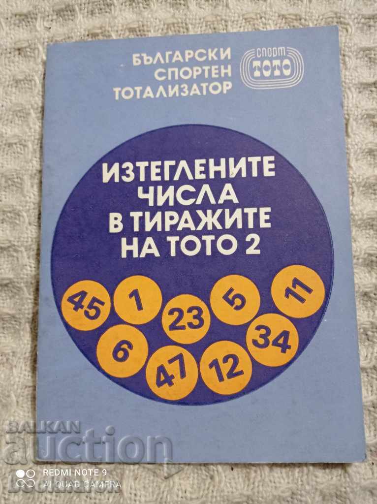 The numbers drawn in the lottery draws 2