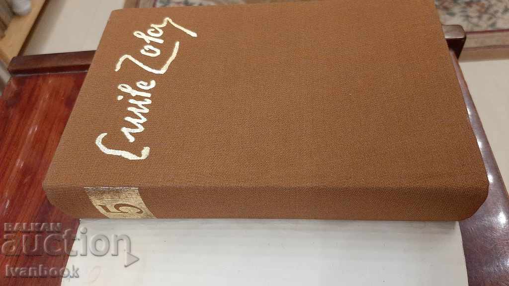 Auction Emil Zola - Volumes 3 and 5 Auction Emil Zola - Volumes 3 and 5