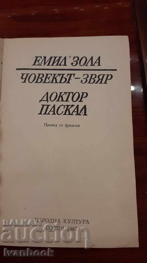 Delivery of Emil Zola - Volumes 3 and 5 Delivery of Emil Zola - Volumes 3 and 5