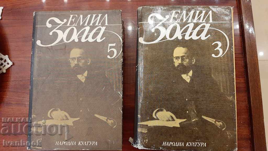 Emil Zola - Volumele 3 și 5