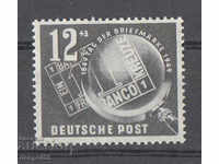 1949. GDR. Postage stamp day.
