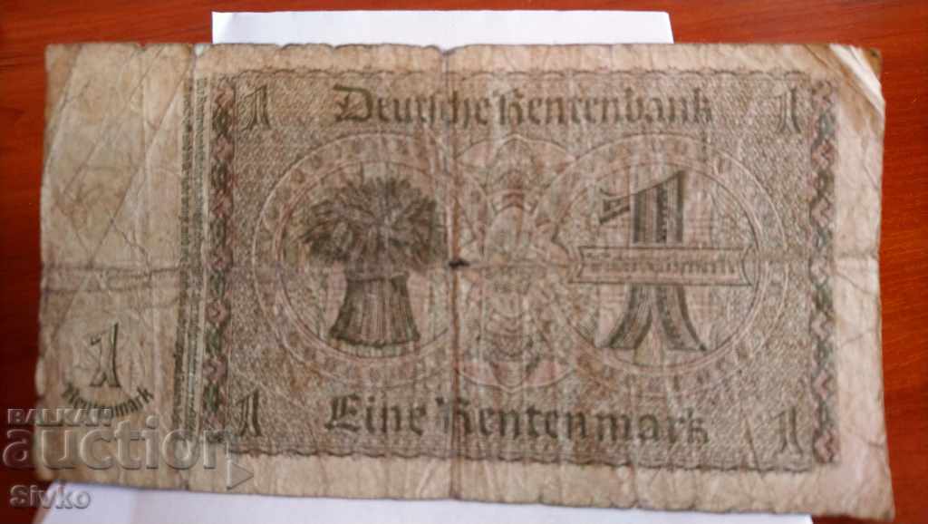Banknote Germany 1 annuity stamp 1923 with price 4.99 BGN | € 2.55 Banknote Germany 1 annuity stamp 1923 with price 4.99 BGN | € 2.55