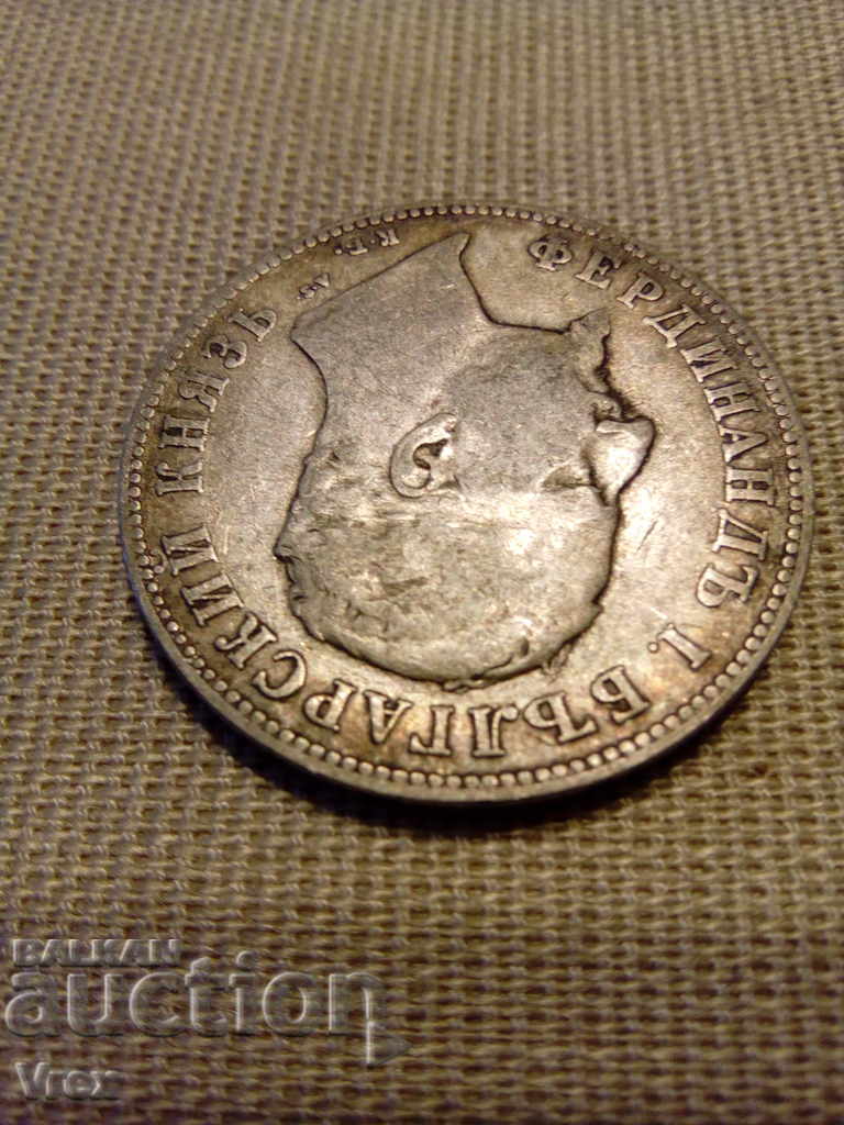 2 лева 1894 - 2 - 6 2 лева 1894 - 2 - 6