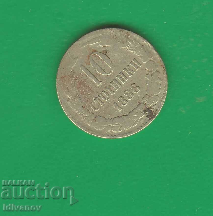 10 cenți - 1888