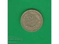 10 стотинки  - 1912  г. -2